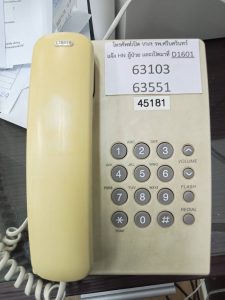 45757